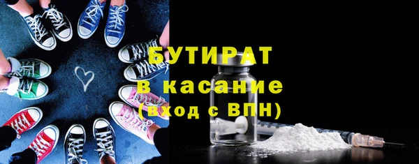 мет Белоозёрский