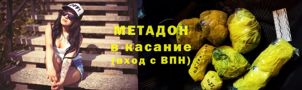 MDMA Беломорск