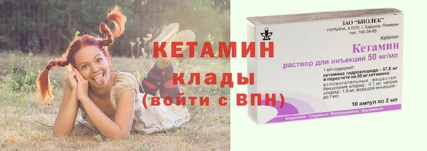 мет Белоозёрский