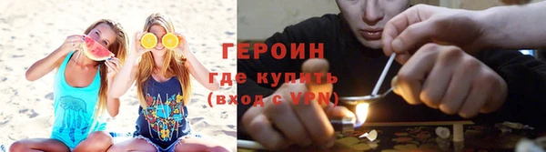 мет Белоозёрский