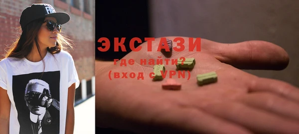 мет Белокуриха