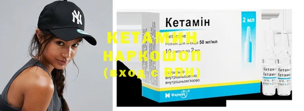 мет Белоозёрский
