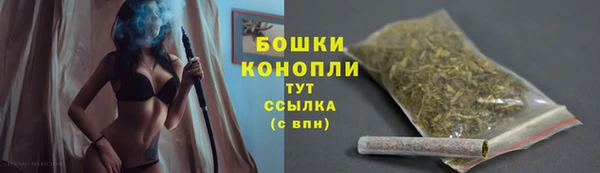 мет Белоозёрский