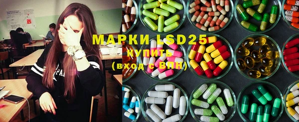 MDMA Беломорск