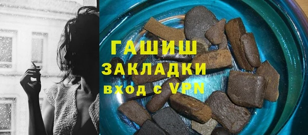 MDMA Беломорск