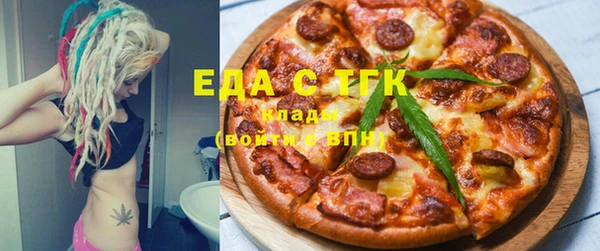 2c-b Баксан