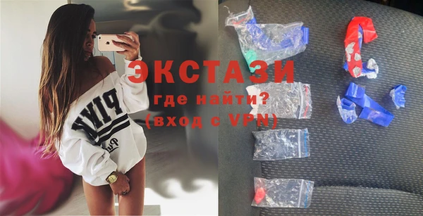 мет Белоозёрский