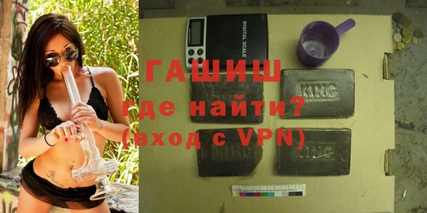 MDMA Беломорск