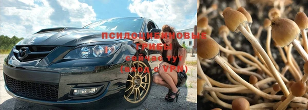мет Белоозёрский