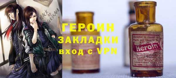 MDMA Беломорск