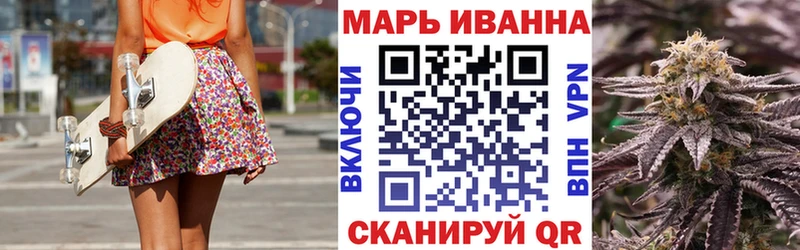 Бошки Шишки тримм  Фатеж 